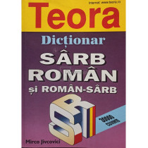 Dictionar sarb-roman si roman-sarb