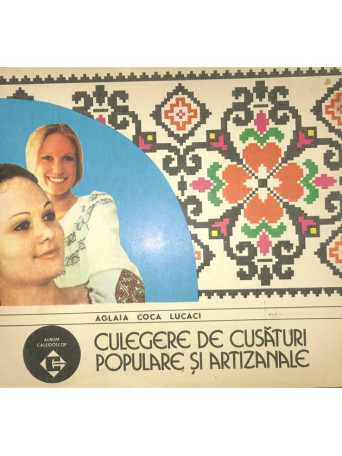 Culegere de cusaturi populare si artizanale