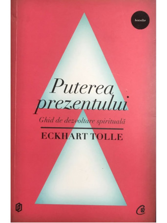 Puterea prezentului