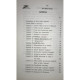 Cartea neagra a Securitatii - vol. 1