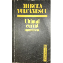 Ultimul cuvant