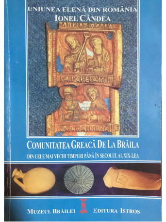 Comunitatea greaca de la Braila