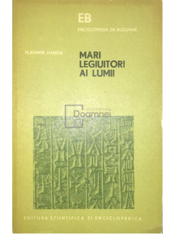 Mari legiuitori ai lumii