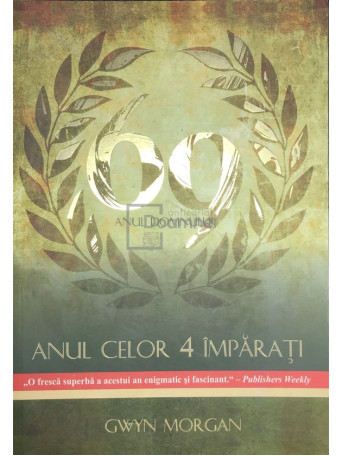 Anul Domnului 69 - Anul celor 4 imparati