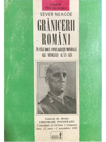 Granicerii romani intre cele doua conflagratii mondiale ale secolului al XX-lea