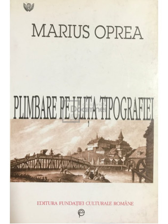 Plimbare pe ulita tipografiei (dedicatie)