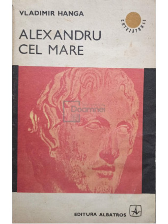 Alexandru cel Mare