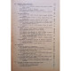 N. Tudorache - Utilajul si tehnologia lucrarilor de scularie si matriterie - 1985 - Cartonata