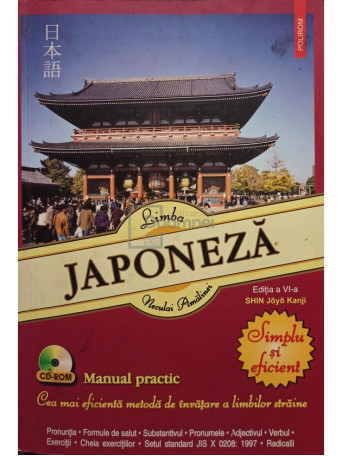 Limba Japoneza. Manual practic, editia a VI-a