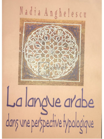 La langue arabe dans une perspective typologique