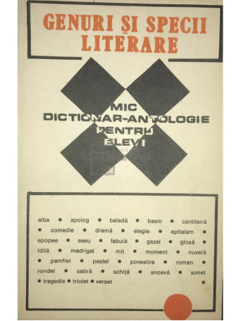 Irina Petras (red.) - Genuri si specii literare - Mic dictionar-antologie pentru elevi - 1993 - Brosata