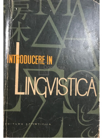 Introducere in lingvistica