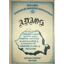 Elemente de gramatica instrumentala