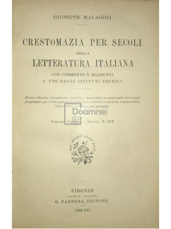 Crestomazia per secoli della letteratura italiana, vol. 1