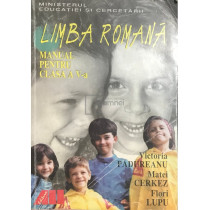 Limba romana - Manual pentru clasa a V-a