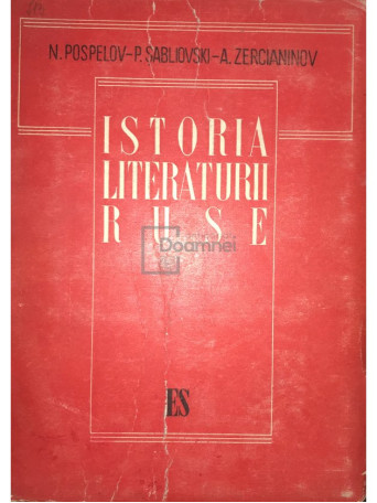 Istoria literaturii ruse