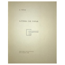 Litera de tipar