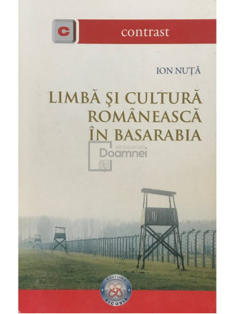 Limba si cultura romaneasca in Basarabia