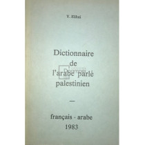 Dictionnaire de l'arabe parle palestinien - francais-arabe