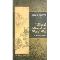 Ultimul tablou al lui Wang Wei