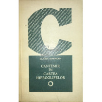 Cantemir in cartea hieroglifelor