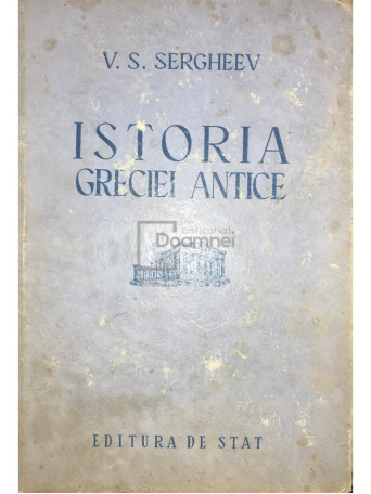 Istoria Greciei Antice