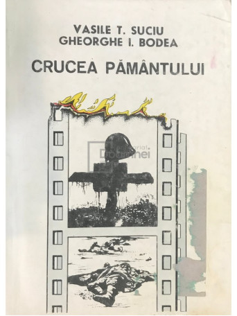 Crucea pamantului