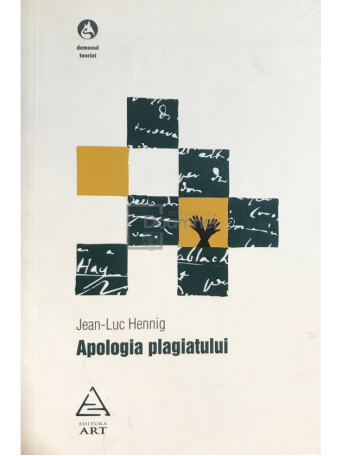 Apologia plagiatului