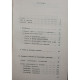 Teoria si topica propozitiei in Romania contemporana