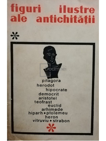 Octav Onicescu - Figuri ilustre ale antichitatii - 1967