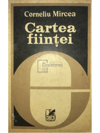 Cartea fiintei