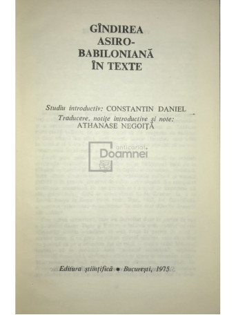 Gandirea asiro-babiloniana in texte - 1975 - Cartonata