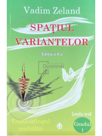 Spatiul variantelor (ed. II)