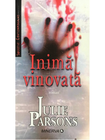 Inima vinovata