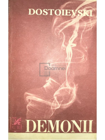 Demonii