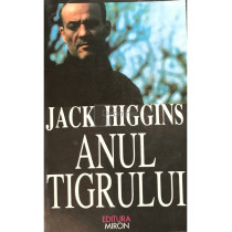 Anul tigrului