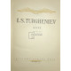 Ivan Turgheniev - Opere, vol. 7 - 1957 - Cartonata