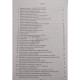 Evert Kuijt - Vino si vezi. Biblie Stephanus - 1994 - Cartonata