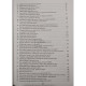 Evert Kuijt - Vino si vezi. Biblie Stephanus - 1994 - Cartonata