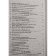 Evert Kuijt - Vino si vezi. Biblie Stephanus - 1994 - Cartonata