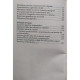 Repararea si inlocuirea acoperisurilor
