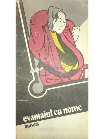 Evantaiul cu noroc - 1988 - Brosata