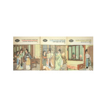 Nuvela chineza medievala, 3 vol.