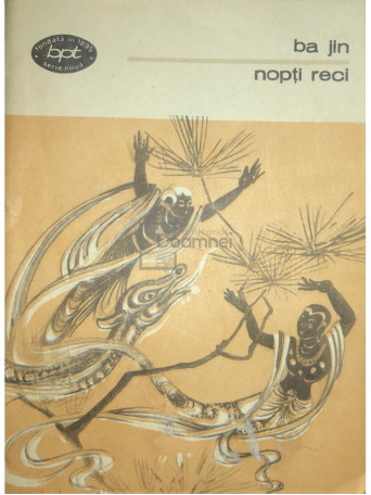 Nopti reci