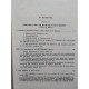 C. D. Nenitescu - Chimie organica, 2 vol. (ed. VIII) - 1980 - Cartonata