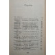 Gheorghe Ionescu Olbojan - Fantomele lui Pacepa - 1994 - Brosata