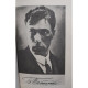 Boris Pasternak - Lirice - 1989 - Brosata