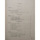 Algebra - Manual pentru anul I licee