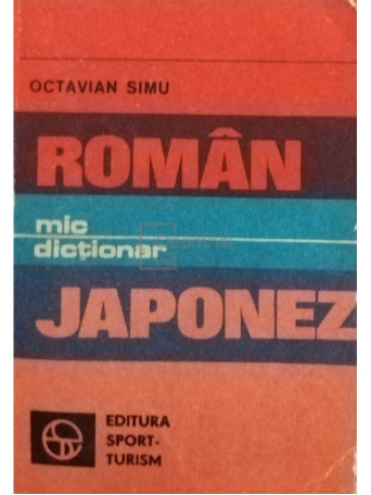 Mic dictionar roman - japonez