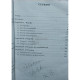 Matematica. Manual pentru clasa a Xa. Algebra M1